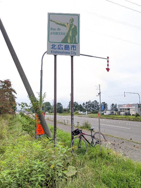 f:id:yukimasa28:20201003124131j:image f:id:yukimasa28:20201003124131j:image