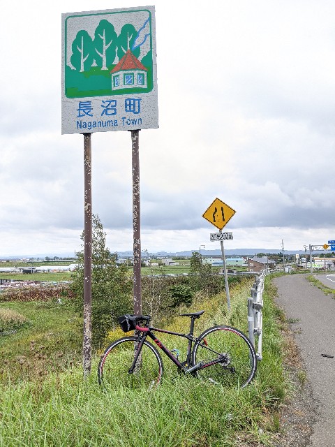 f:id:yukimasa28:20201003124216j:image f:id:yukimasa28:20201003124216j:image