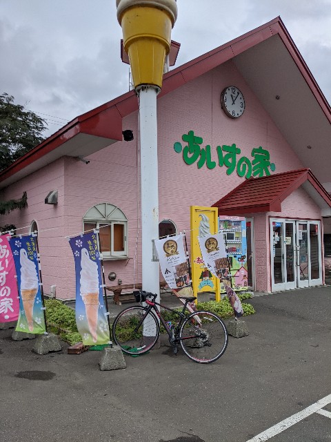 f:id:yukimasa28:20201003124330j:image f:id:yukimasa28:20201003124330j:image