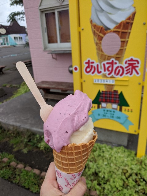f:id:yukimasa28:20201003124420j:image f:id:yukimasa28:20201003124420j:image