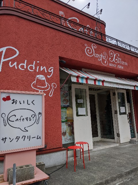 f:id:yukimasa28:20201004160845j:image f:id:yukimasa28:20201004160845j:image