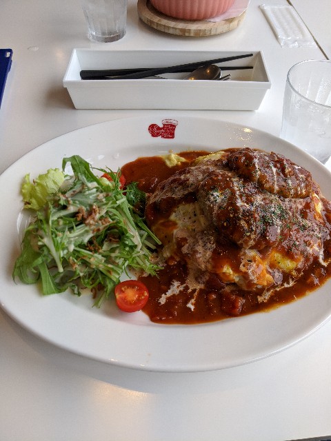 f:id:yukimasa28:20201004161833j:image f:id:yukimasa28:20201004161833j:image