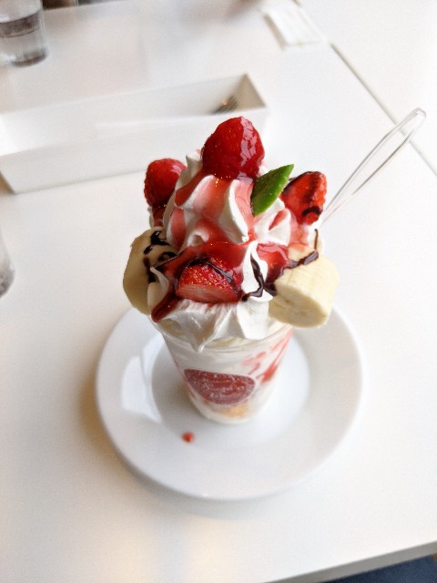f:id:yukimasa28:20201004162525j:image f:id:yukimasa28:20201004162525j:image