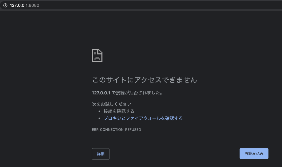 f:id:yukimat:20200704200525p:plain f:id:yukimat:20200704200525p:plain