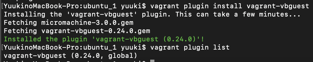 f:id:yukimat:20200711232058p:plain f:id:yukimat:20200711232058p:plain