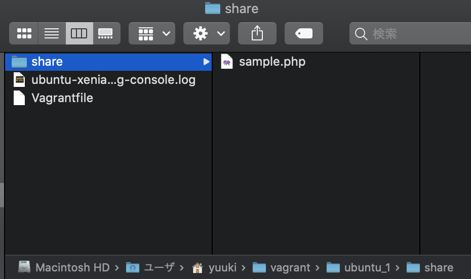 f:id:yukimat:20200712001019p:plain f:id:yukimat:20200712001019p:plain