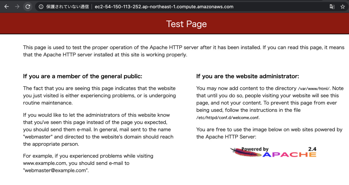 f:id:yukimat:20200806111434p:plain f:id:yukimat:20200806111434p:plain