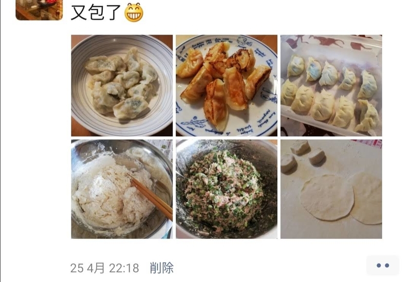 making-jiaozi-wechat