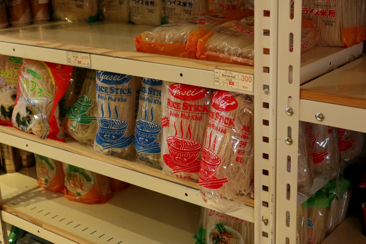 Vietnamese-groceries