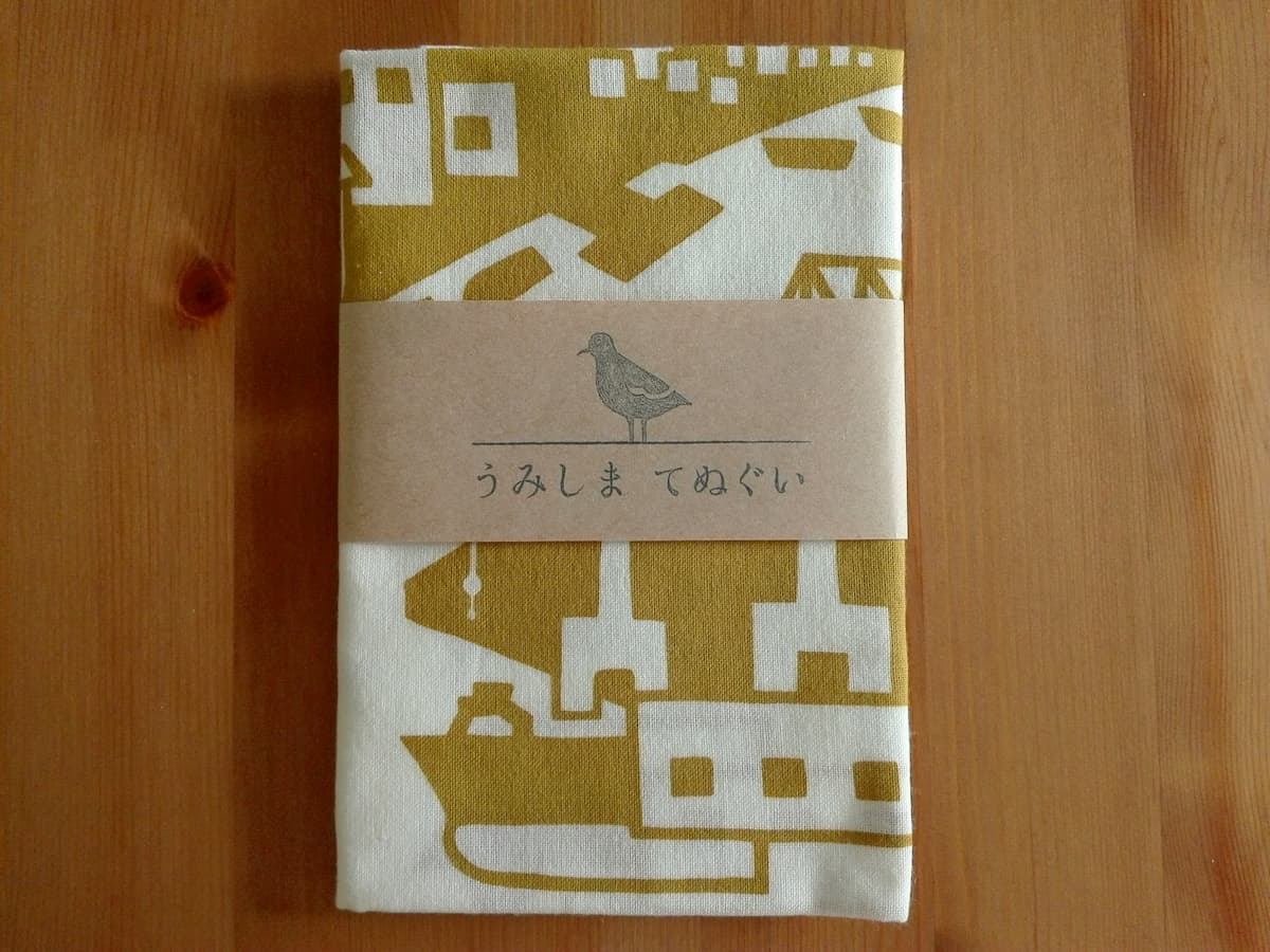 umishima-tenugui-yellow