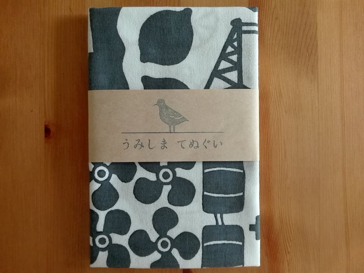 umishima-tenugui-gray