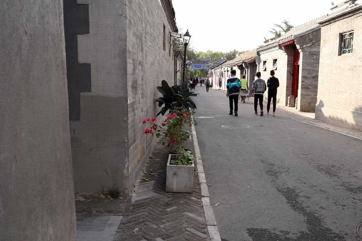 yuer-hutong