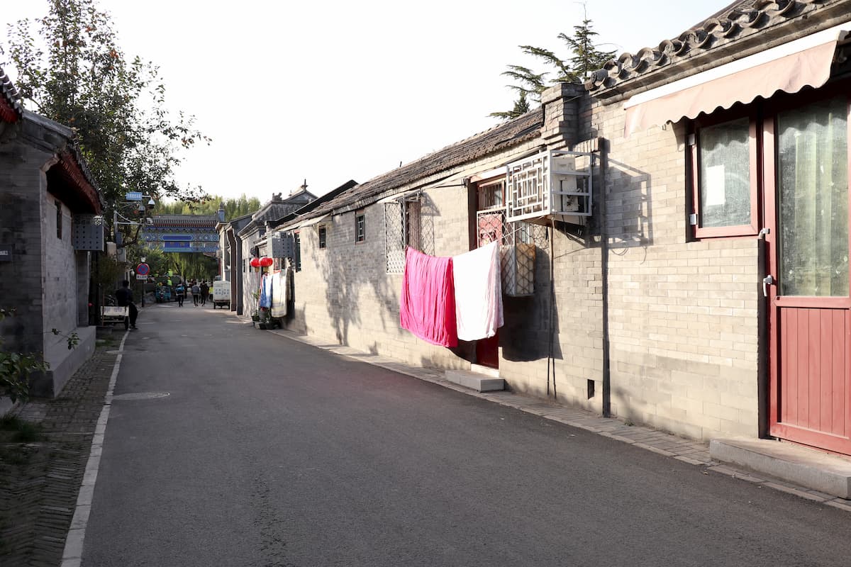 yuer-hutong