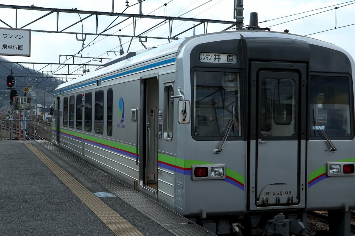 ibara-tetsudo-train