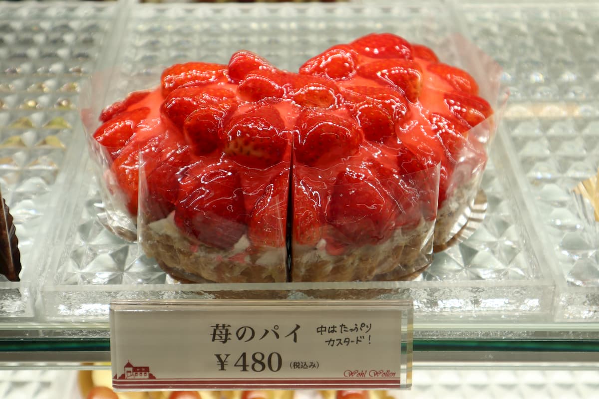 strawberry-pie