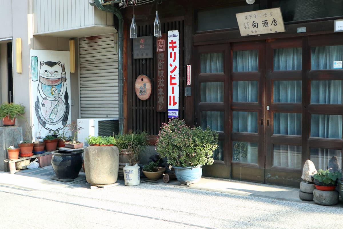 onomichi-liquor-store