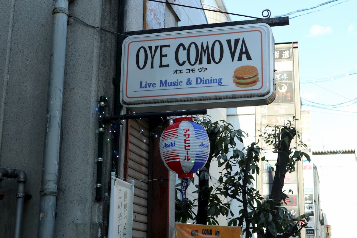 oye-como-va