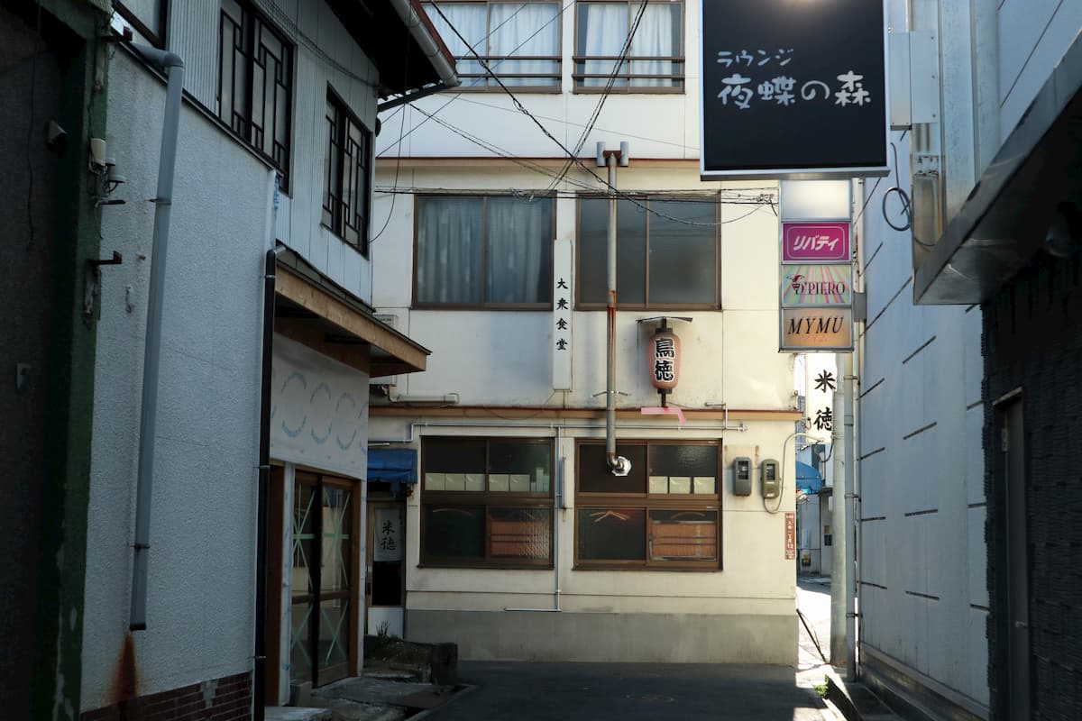 onomichi-kubo