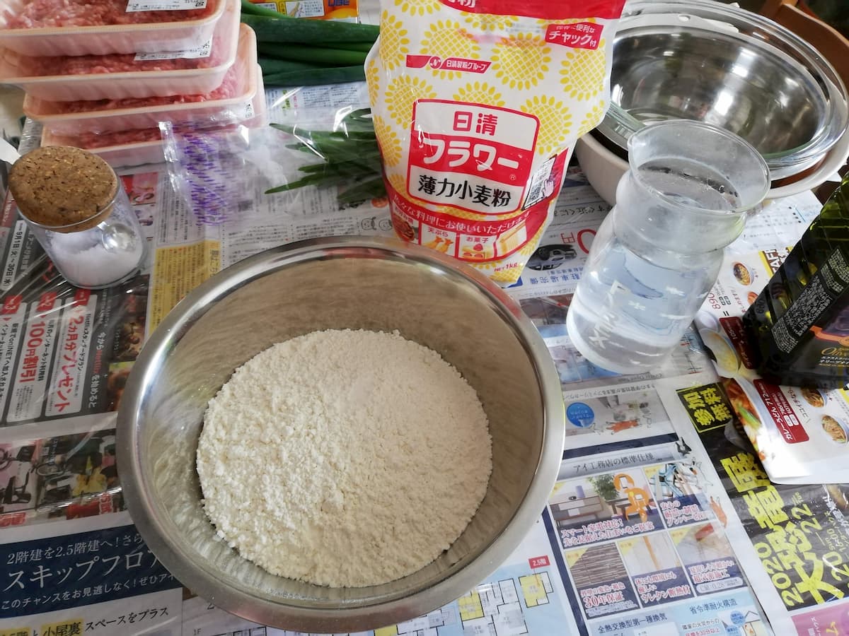 ingredients-for-dumplings