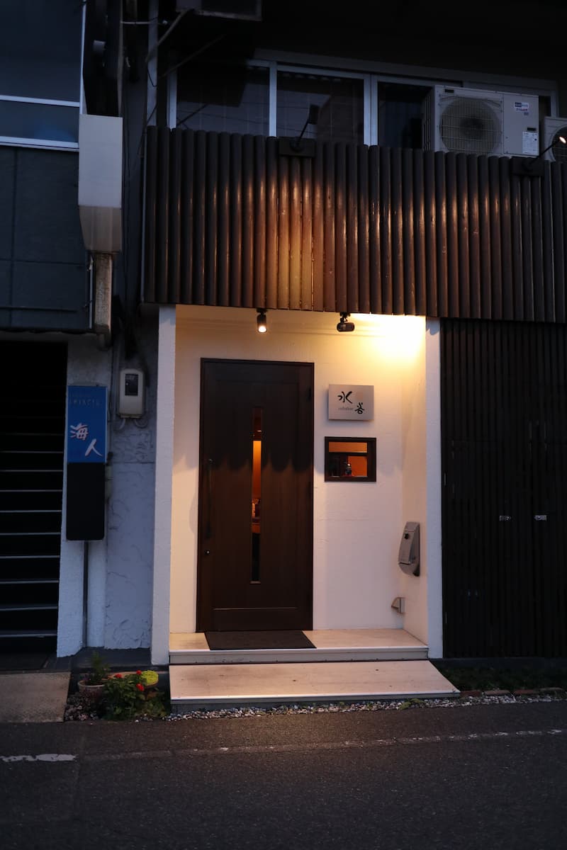 上質な料理とお酒 落ち着いた空間 田町のsobabar 蕎麦バー 水谷 晴れの国から旅まち巡り