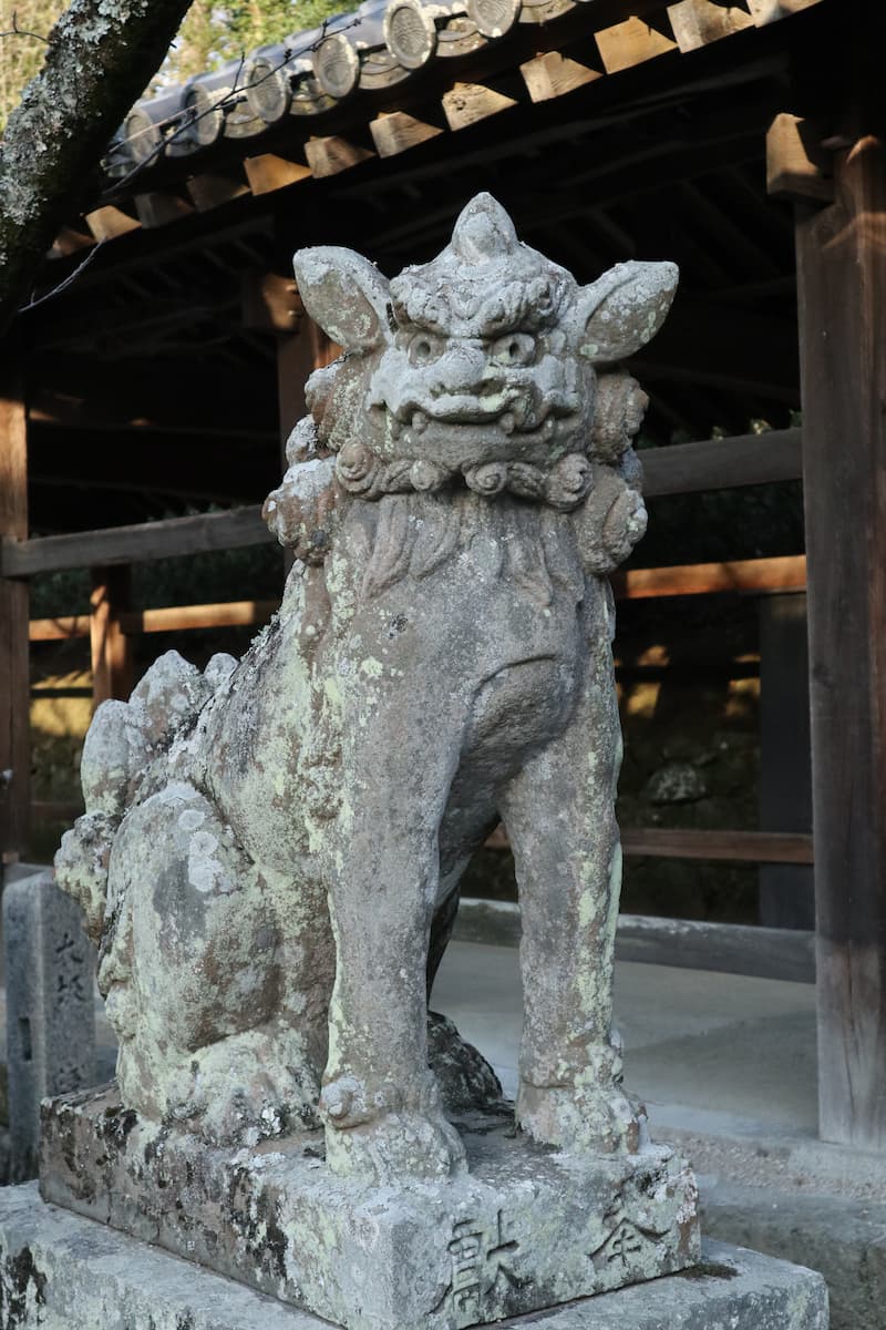 komainu