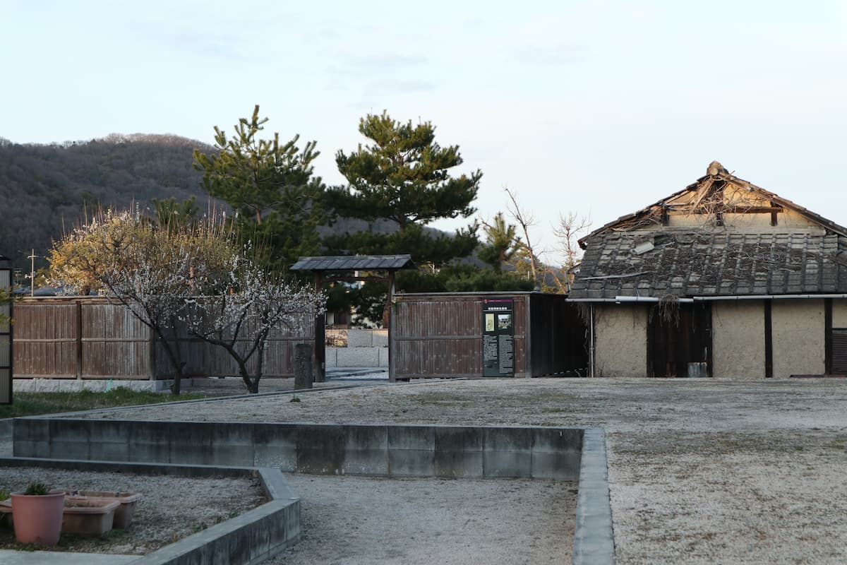 birthplace-of-Eisai