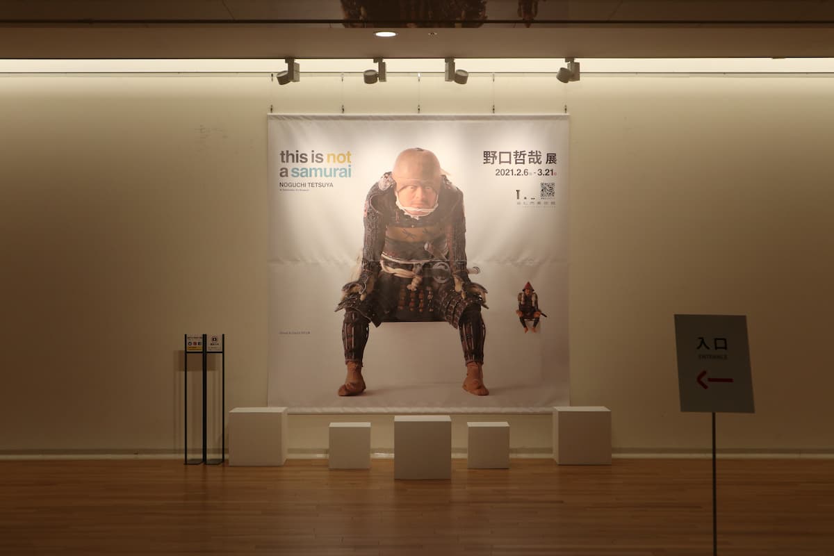 野口哲哉　展示会　B2 ポスター　未使用 鎧を身にまとった人間を通じて表現する『野口哲哉展 THIS IS NOT