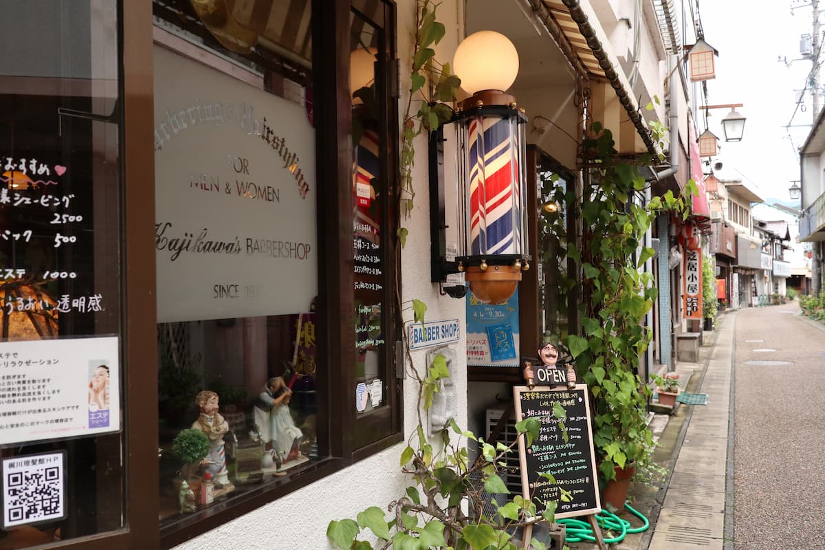 昔ながらの床屋