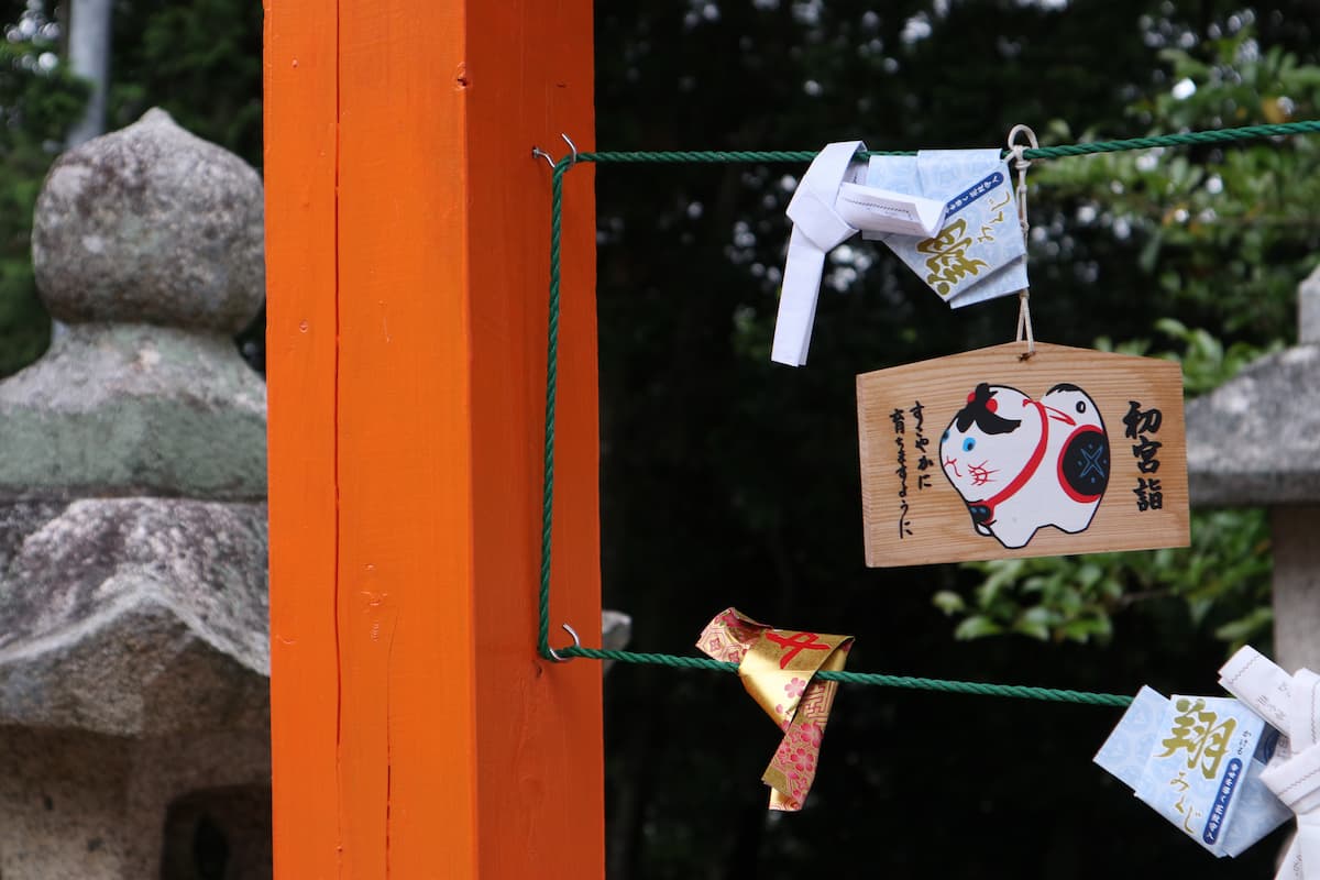 絵馬とおみくじ