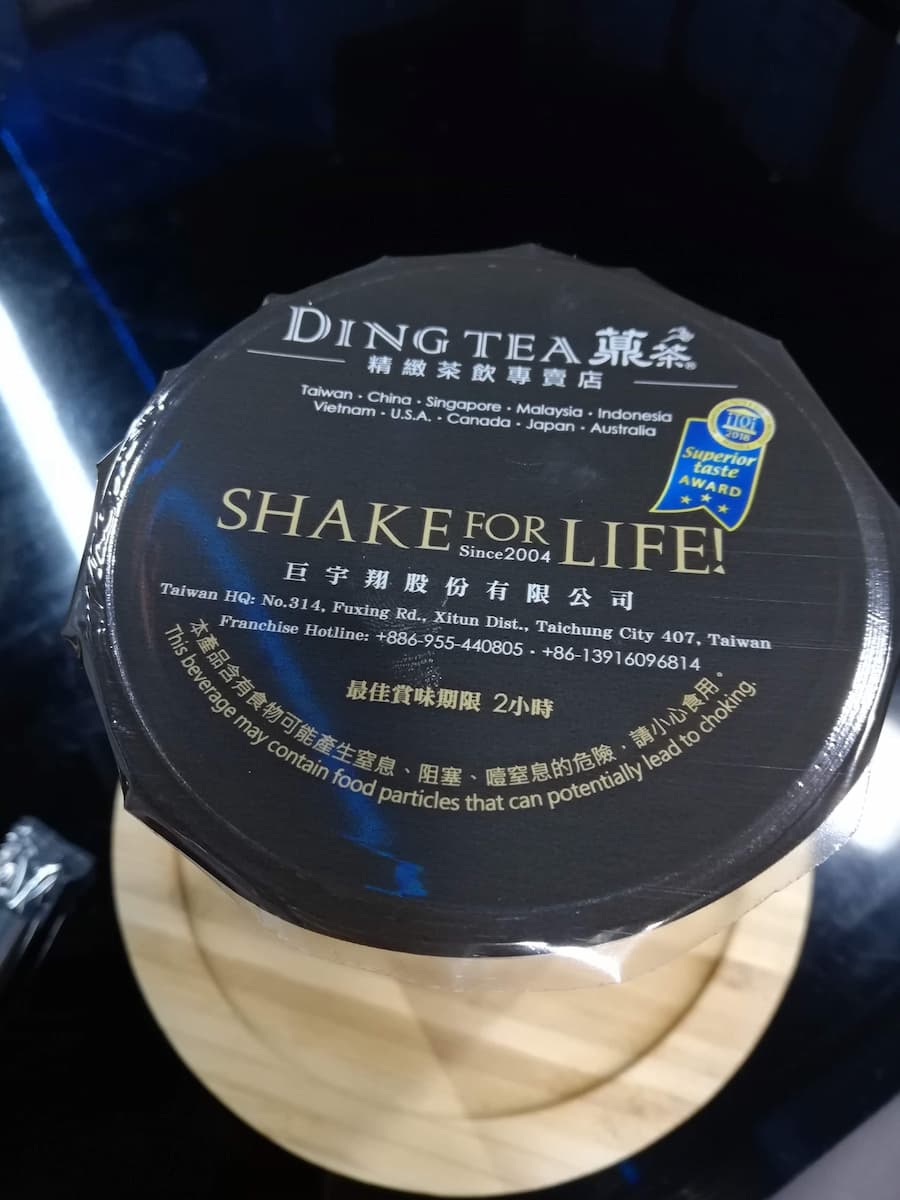 Ding Teaのラベル