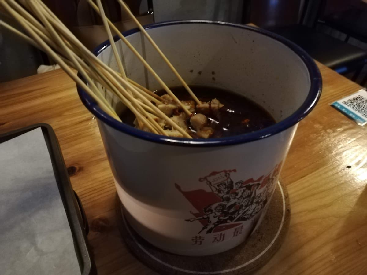 中華茶缶ハチノス漬け鍋