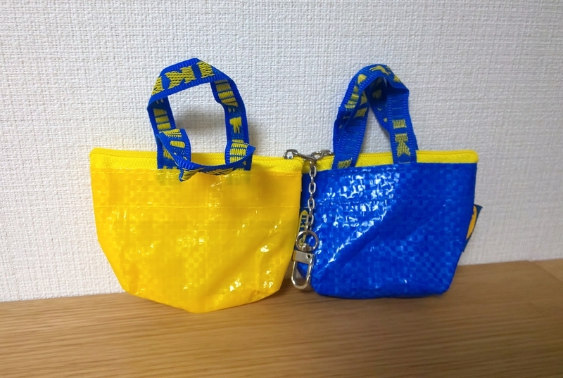 f:id:yukimi-site:20210213135416j:plain
