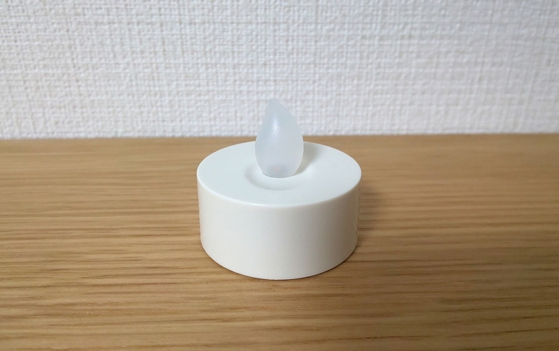 f:id:yukimi-site:20210213135441j:plain