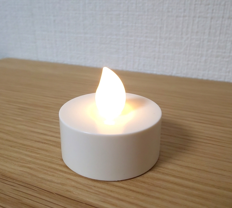 f:id:yukimi-site:20210213135508j:plain