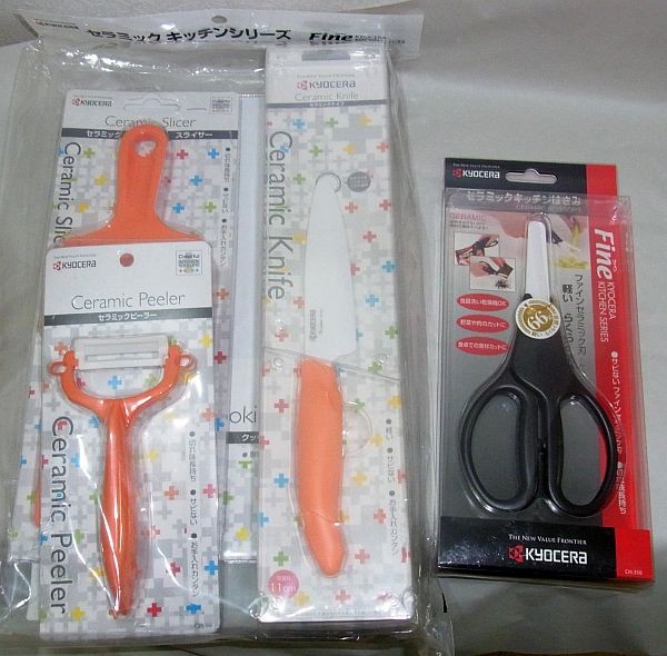f:id:yukimi0721:20100217074201j:image:w200