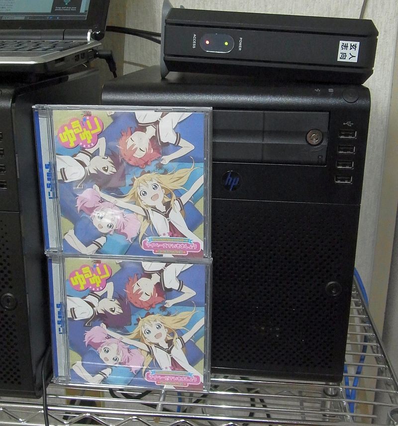 f:id:yukimi0721:20110823190451j:image:w360