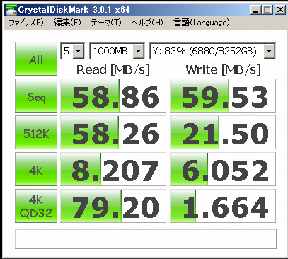 f:id:yukimi0721:20120626233841p:image