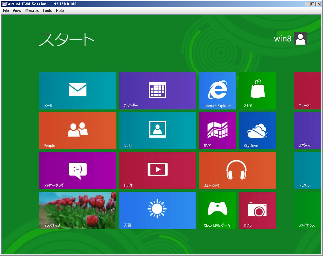 HP ProLiant MicroServerにRemote Access Card付けてみた - You