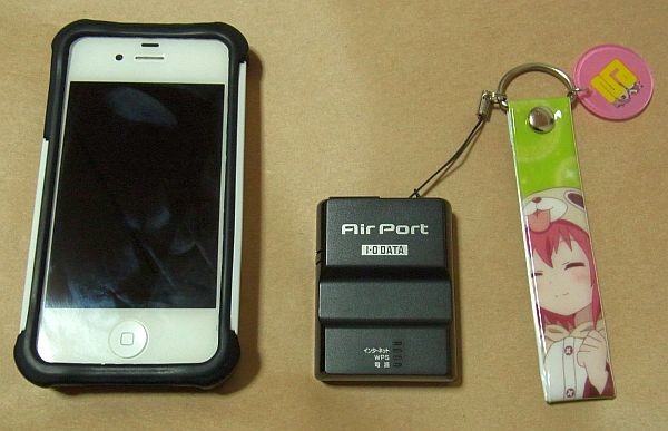 f:id:yukimi0721:20120830015842j:image:w360