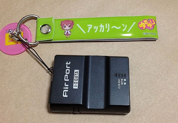 f:id:yukimi0721:20120830015850j:image:w360