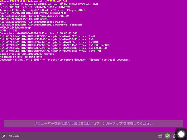 f:id:yukimi0721:20120917013552p:image:w360