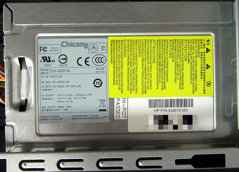 HP ML110 G7 新品未開封 HP ProLiant ML110 G7 (1万円程度の安価版)のレビュー - 消費電力・CPU