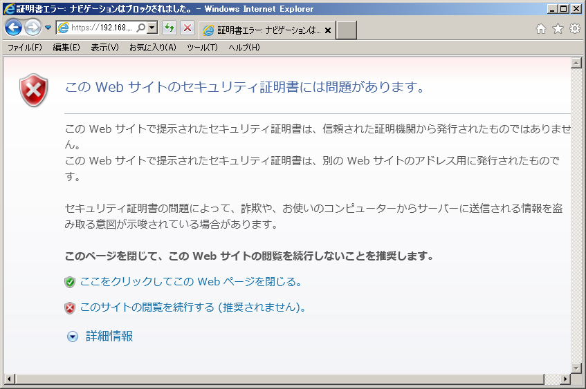 f:id:yukimi0721:20120917024248p:image:w360
