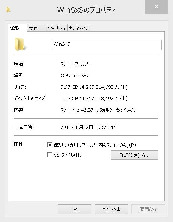 f:id:yukimi0721:20150509032554j:image:w360