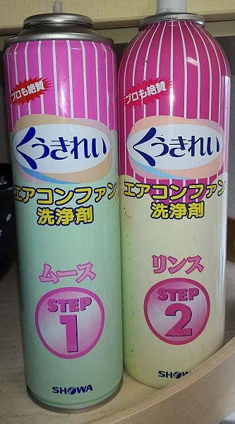 f:id:yukimi0721:20161030103429j:plain