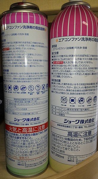 f:id:yukimi0721:20161030103432j:plain