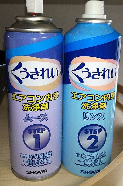 f:id:yukimi0721:20161030103441j:plain