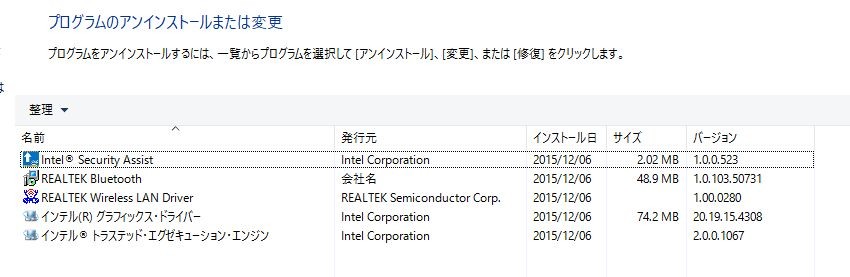 f:id:yukimi0721:20161122214007j:plain