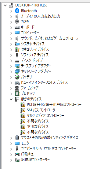 f:id:yukimi0721:20210710171111p:plain