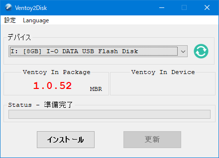 f:id:yukimi0721:20211002153633p:plain